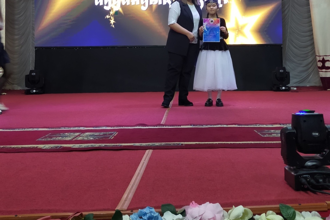 22 февраля в районном Доме культуры имени Акана сері прошел районный этап областного конкурса молодых вокалистов «Звезды Приишимья», организованный Центром дополнительного образования Айыртауского района. 