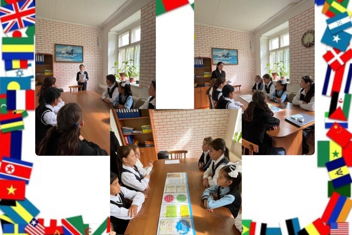 «Тіл – бірліктің тірегі»