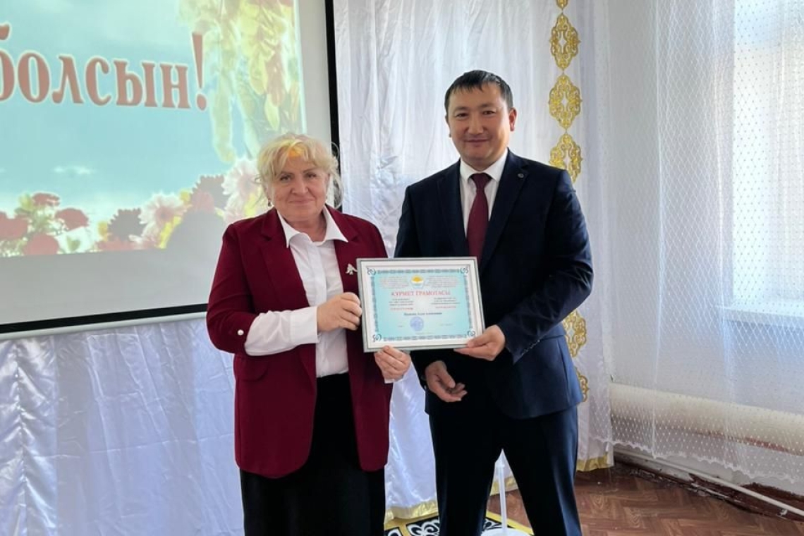 Кәсіби мереке – Мұғалімдер күніне орай «Воскресеновка ОМ» КММ кәсіподақ комитеті Иванова Алла Алексеевнаға облыстық кәсіподақтың Құрмет грамотасын табыс етті. Бұл марапат оның адал еңбегін, жоғары кәсіби шеберлігін және өскелең ұрпақты тәрбиелеу ісіне дег