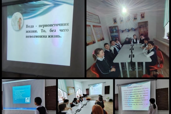 14.11.2025 ж. Мектепте 5–8 сынып оқушылары үшін 