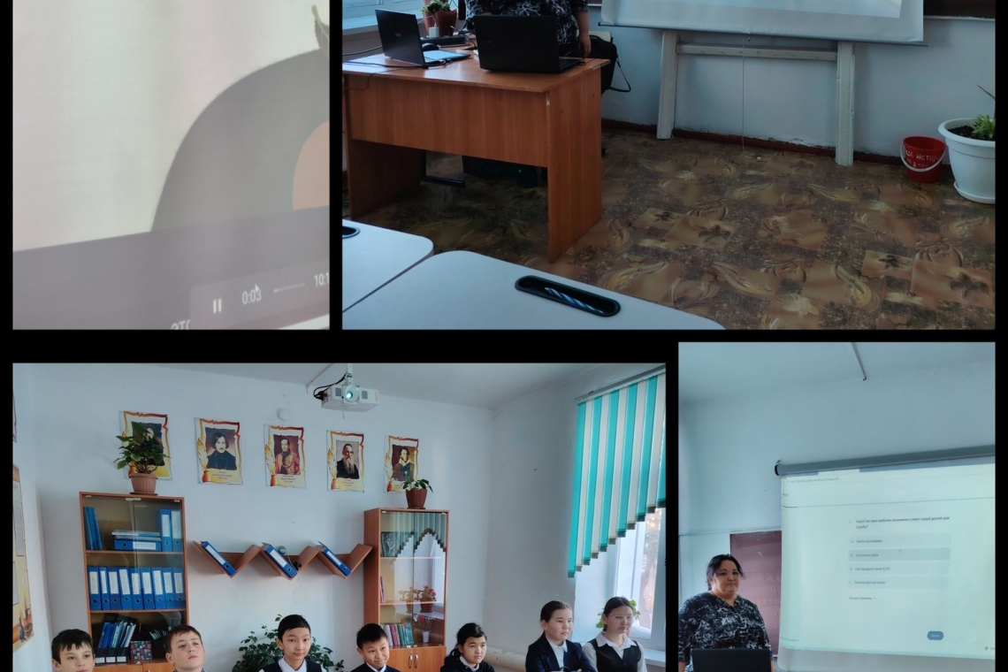 18.12.2025г. в школе для  учащихся 5-7 классов провели беседу и тематическую игру на тему: "Страна энергосбережения". Цель: познакомить учащихся с полным циклом поступления электроэнергии в дом: от производства до использования. Научить безопасно и эффект